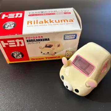 코리락쿠마 리락쿠마 토미카 미니카 피규어