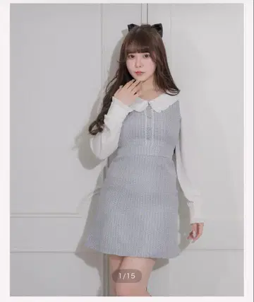 pium 프릴 칼라 트위드 미니 원피스