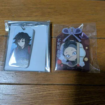 귀멸의 칼날 토부 동물공원 기유 아크릴 키택 겐야 부적풍 키링