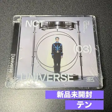 NCT Universe (Jewel Case Version) 텐