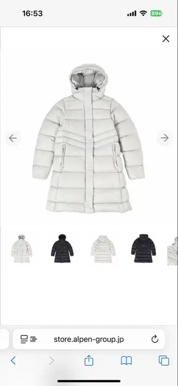 마모트 다운 자켓 우먼 여성용 Marmot