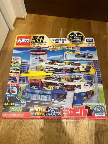 토미카 더블 액션 도미골 50주년 기념