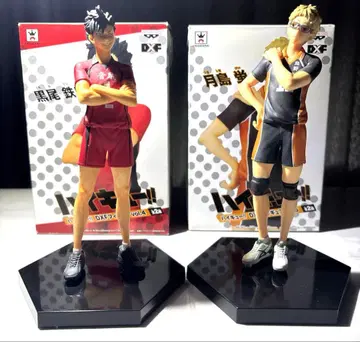 하이큐! DXF 피규어 쿠로오 테츠로 & 츠키시마 케이 세트