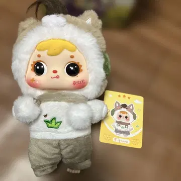 사무엘 경오년 horse