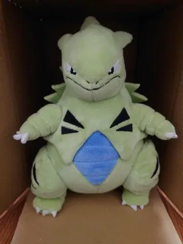 [ 중고 ] 포켓몬 봉제 인형 뱅기라스