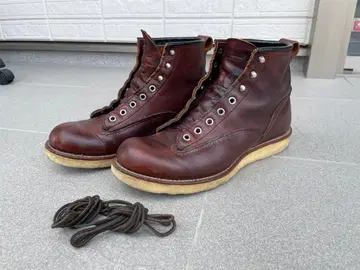 레드윙 (RED WING) 부츠 라인맨