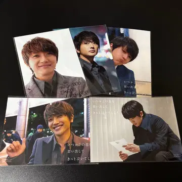 언젠가 이 사랑을 떠올리면 분명 울어버릴 거야 니시지마 타카히로 엽서