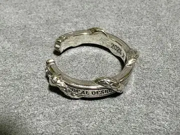 DEAL DESIGN 2025 X LIMITED 반지