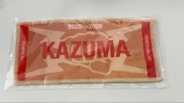 카우콘 카와무라 카즈마 미니 타월