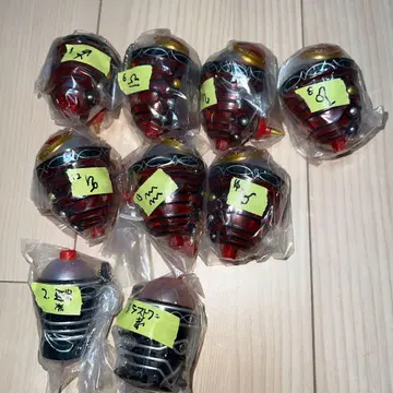 빅 사이즈 조디아츠 스위치 9개 세트