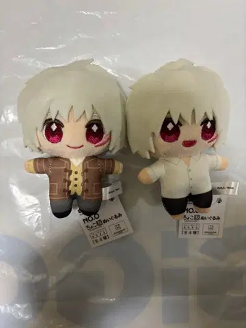 NO.6 쵸코토모 봉제 인형 2종 세트 시온 (일반복) 시온 (홈웨어)