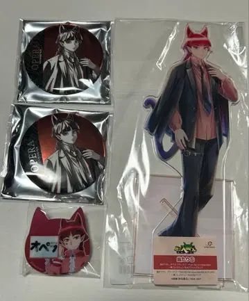 마계의 왕자! 이루마 군 일격 컬렉션 캔뱃지 복권 오페라