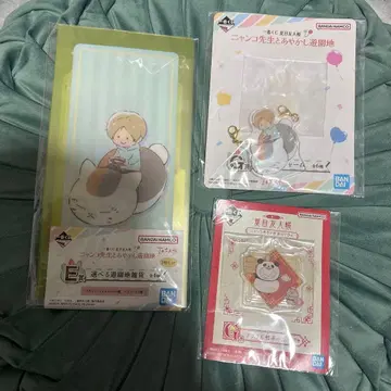 나츠메 우인장 냥코 선생님 굿즈 세트