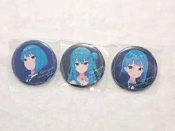 호시마치 스이세이 헛된 말 캔뱃지