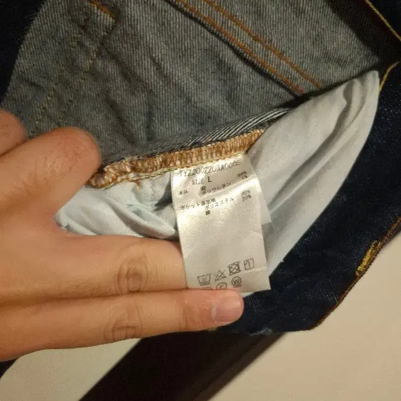 4번째 상품 이미지