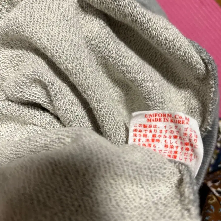 6번째 상품 이미지