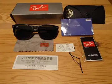Ray-Ban NEW WAYFARER [0RB2132F]