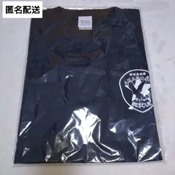 [ 미개봉 새상품 ] 모에카레는 오렌지 컬러 T셔츠