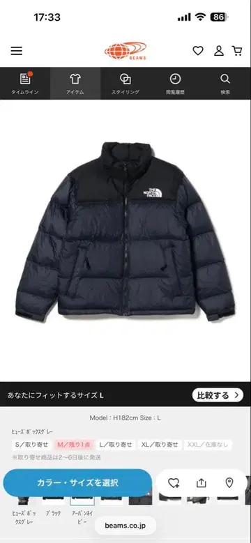 THE NORTH FACE / 눕시 자켓