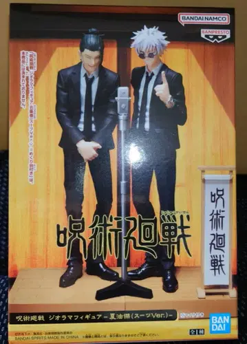 주술회전 디오라마 피규어 게토 스구루 수트ver. 마이크 포함