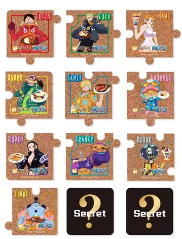 조이풀 원피스 코스터 전종