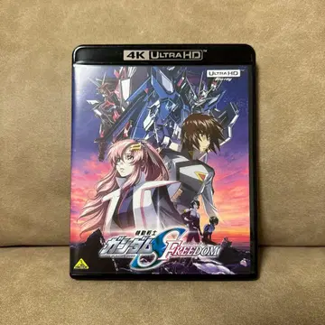 [ 한번 시청 ] 기동전사 건담 SEED FREEDOM 4K UHD