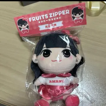 치비누이 츠키아시 아마네 FRUITS ZIPPER 후르츠 지퍼