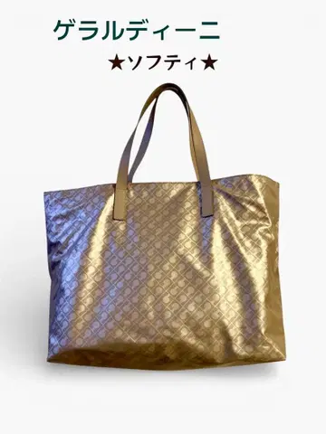 게라르디니 GHERARDINI 토트백(소프티)