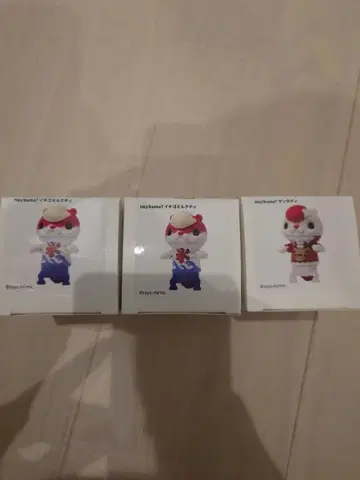 스튜디오 소타 온라인 복권 HeykumaT 쿠마티 3체 세트