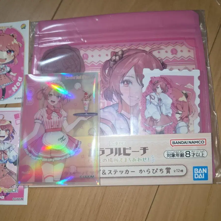 3번째 상품 이미지