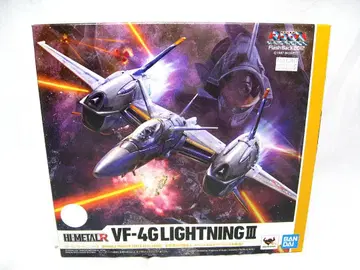 #반다이 #HI-METAL R #VF-4G #라이트닝III