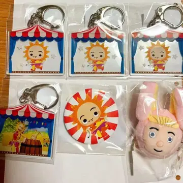 정가 판매 익명 추적 발송 포피 더 퍼포머 복권 크리프 세트