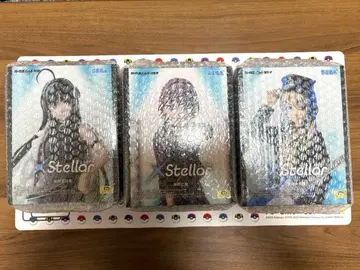 [ 즉시 구매 가능 ] 걸즈 밴드 크라이 프라이즈 3종 세트