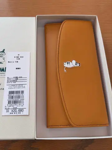 MOOMIN 장지갑 오렌지