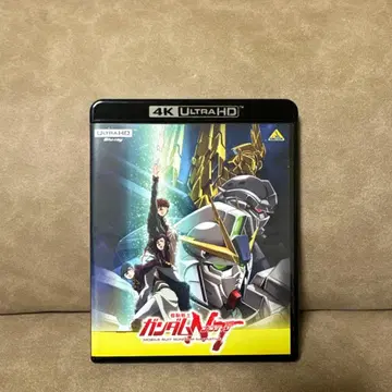 [새상품] 기동전사 건담 NT 내러티브 4K UHD