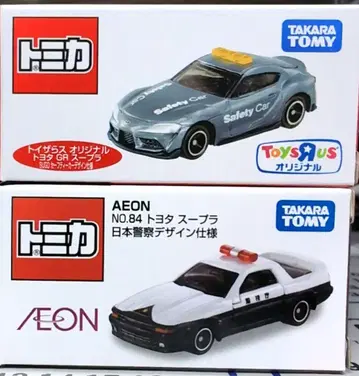 토미카 도요타 GR 수프라 & 일본 경찰 디자인 이온 토이저러스