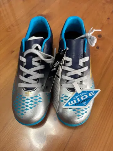 Umbro 풋살화 와이드 실버/네이비