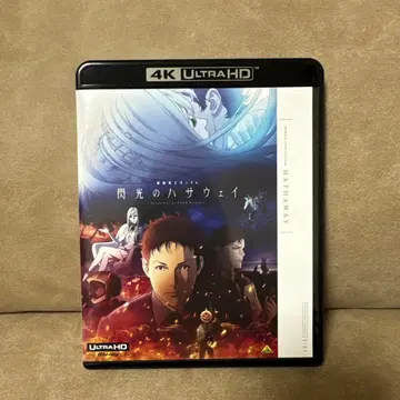 [한번 시청] 기동전사 건담 섬광의 하사웨이 4K ULTRA HD