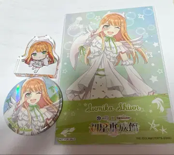 첫별 수족관 시운청하 아크릴 블록 캔뱃지 특전