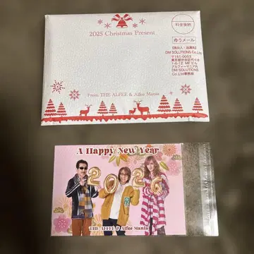 알피매니아 2026 캘린더 연하장 THE ALFEE