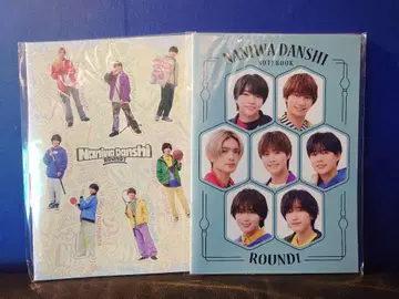 나니와단시 라운드 원 콜라보 노트 2권