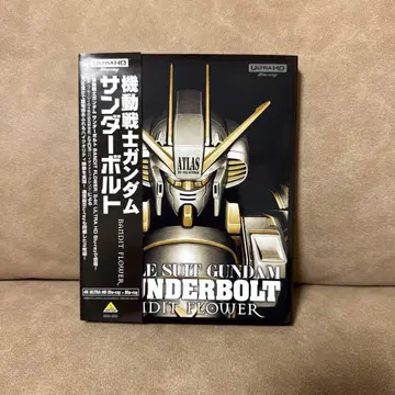 [ 한번 시청 ] 기동전사 건담 썬더볼트 EDIT FLOWER 4K