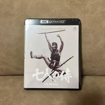 [새상품] 7인의 사무라이 4K ULTRA HD BluRay