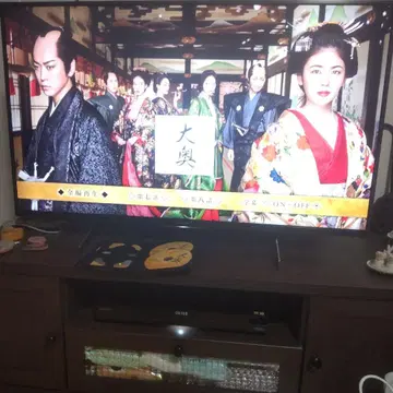 대장금 DVD