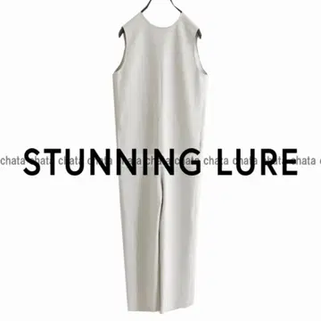 인기 [스터닝 루어] 백 V 올인원 사이즈 1 라이트 그레이