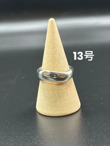 실버 반지 볼륨 반지 [ 13호 ]