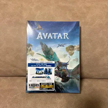 [ 새상품 ] AVATAR 4K UHD 컬렉터즈 에디션
