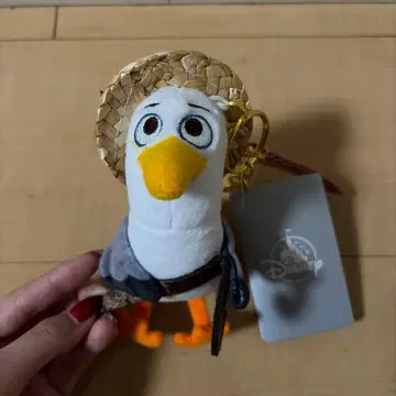 디즈니 플러시 키체인 스캇틀