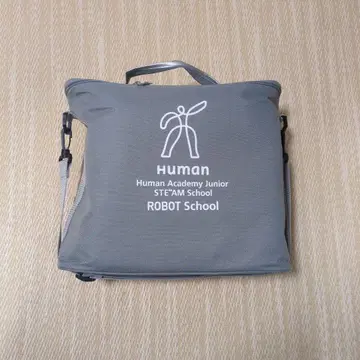 Human ROBOT School 키트 휴먼 아카데미 로봇