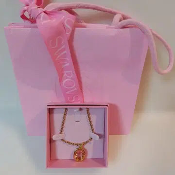 스와로브스키 핑크/골드 펜던트